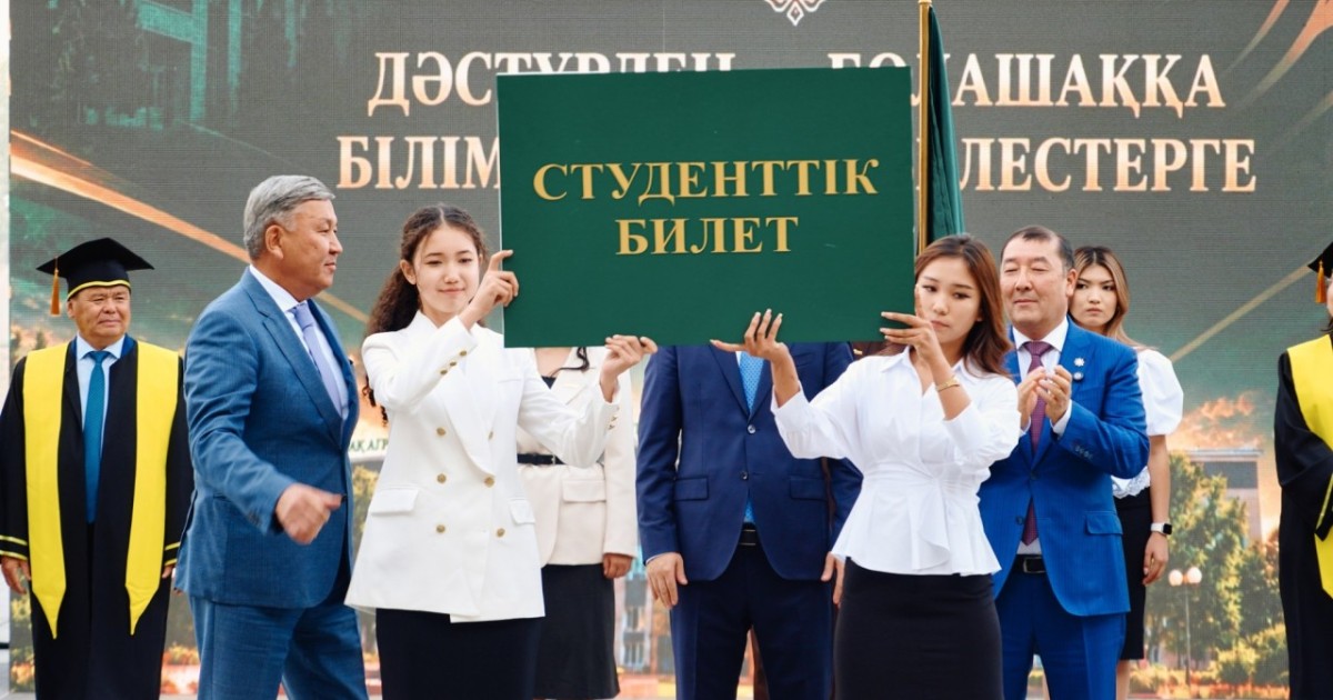 Елорданың Есіл жағалауында студенттер қатарына қабылдау рәсімі өтті