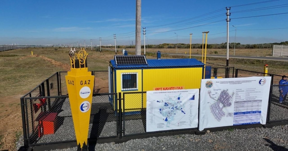 Астана маңындағы Қызылсуат ауылы толық газдандырылды