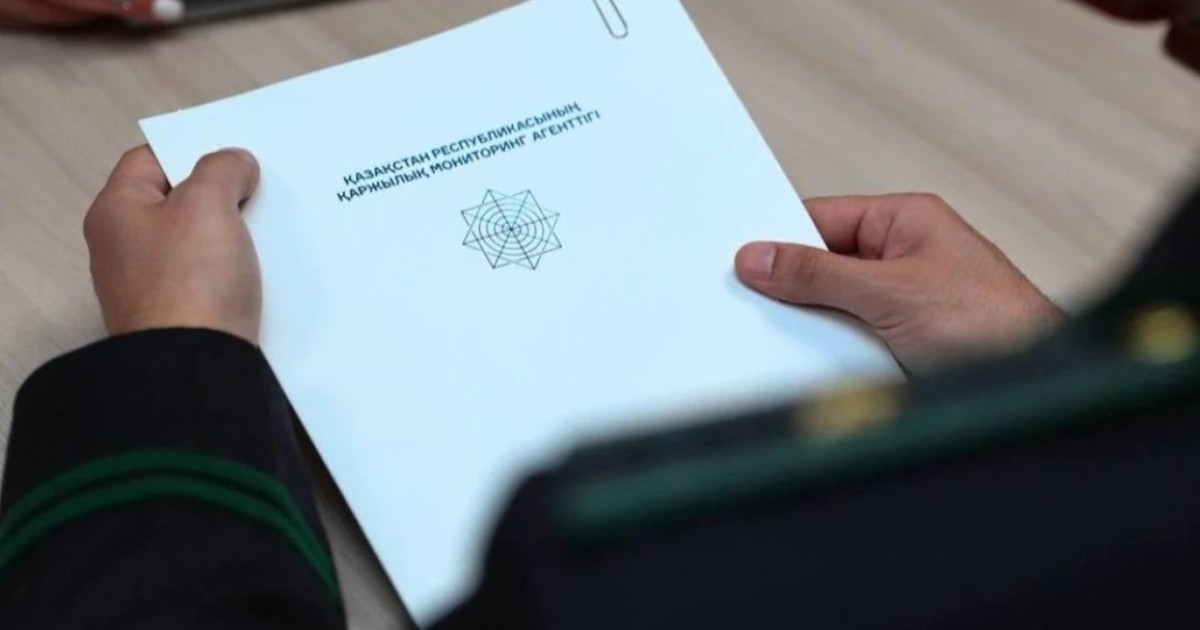Қостанай облысында заңсыз микроқаржы қызметін жүргізген екі адам сотталды