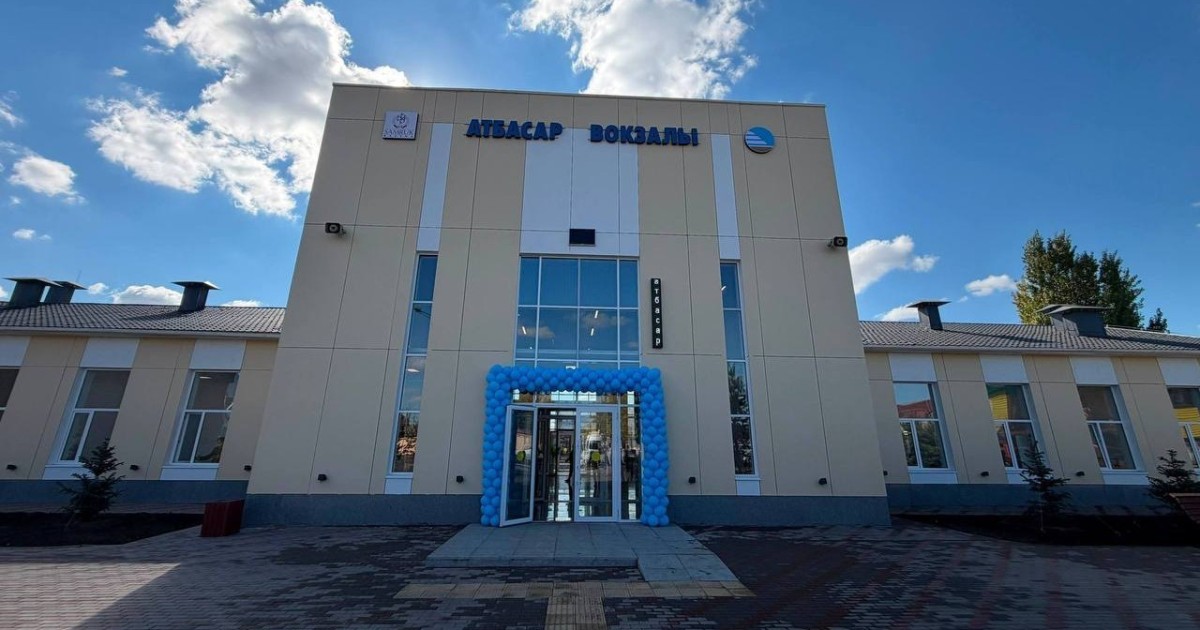 Атбасар вокзалы қайта жаңартылып, жолаушыларға есігін ашты