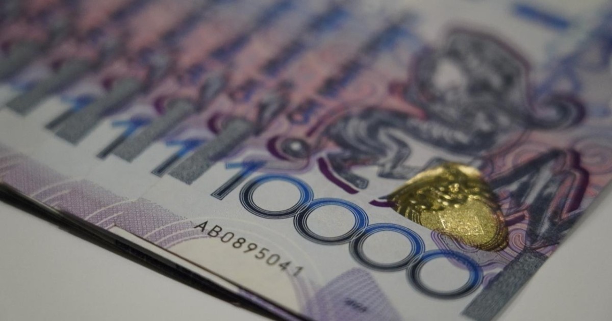 Қазақстанда қылмыс құрбандарына мемлекеттен өтемақы төленеді: Кімдер ала алады?