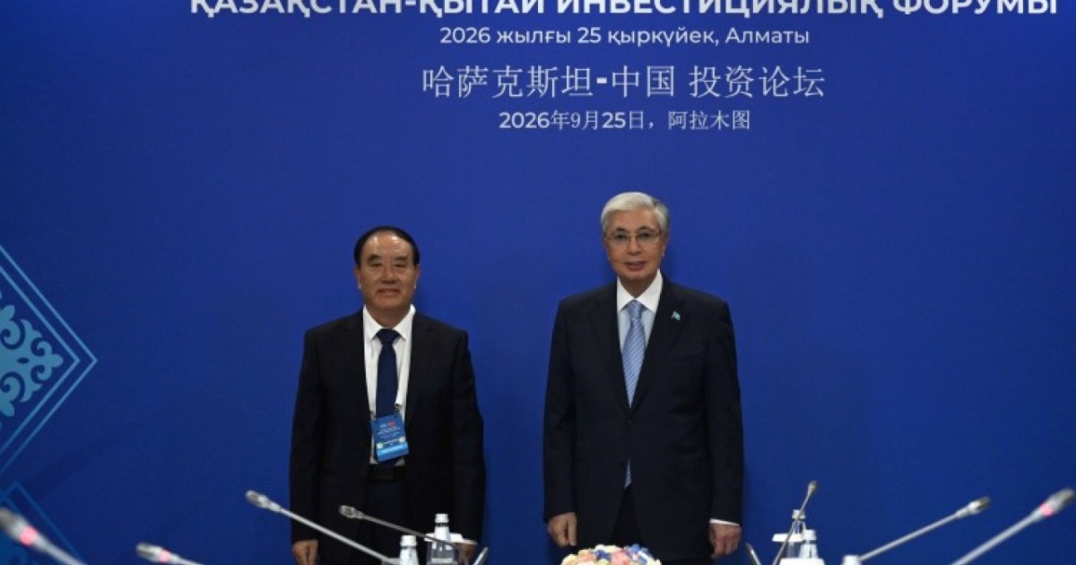 Президент Fufeng Group компаниясы директорлар кеңесінің төрағасын қабылдады