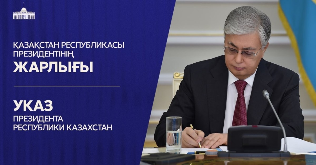 Президент Каспийдегі қайғылы оқиғада аман қалған үш әскериді «Ерлігі үшін» медалімен марапаттады