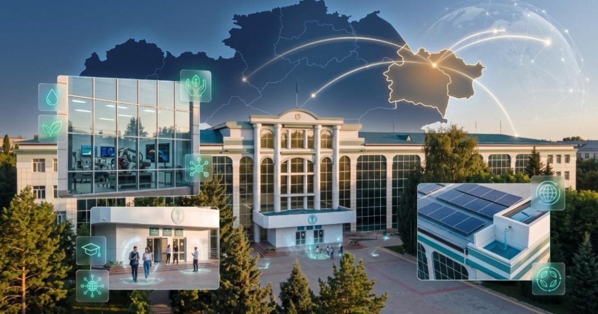 ШҚТУ әлемдегі үздік 150 «жасыл» университеттің қатарына енді