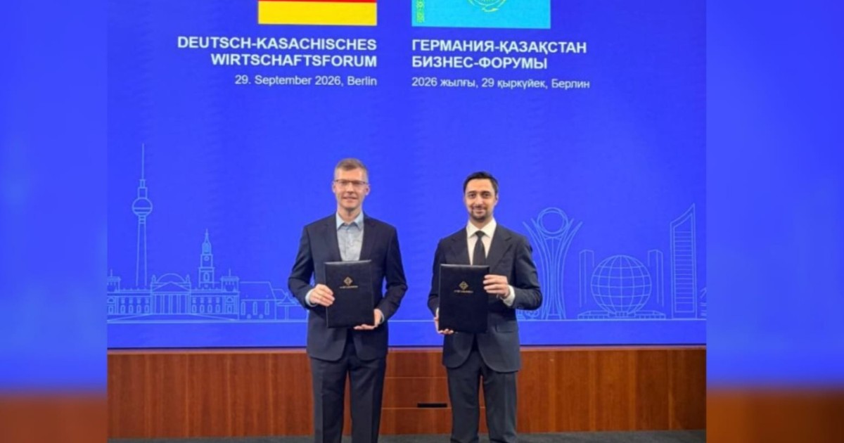 Қазақстан мен Германия ЖИ саласында бірқатар келісімге қол жеткізді