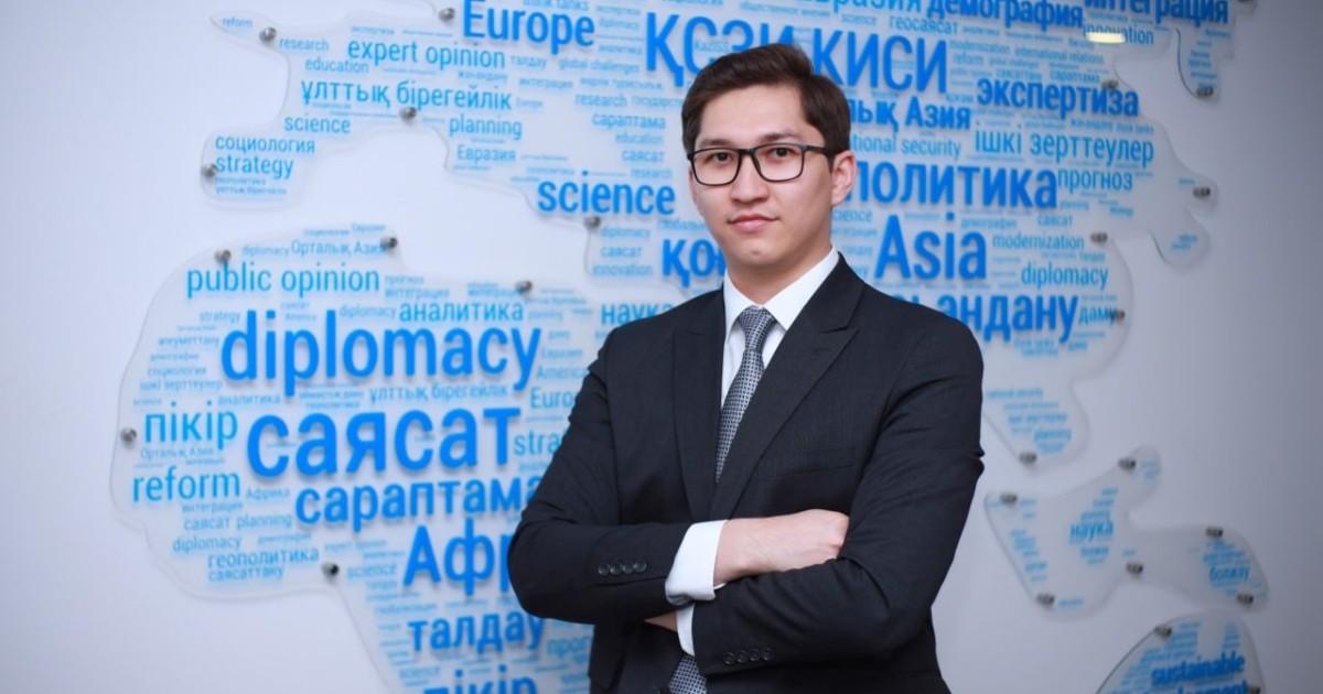 Қазақстан ЖИ саласындағы халықаралық диалогқа қалай үлес қоса алады – сарапшы пікірі