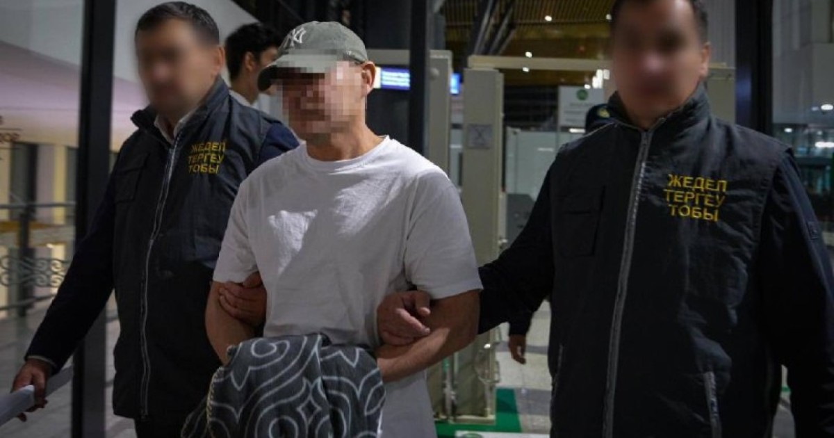 Аса ірі көлемде алаяқтық жасады деген күдікпен халықаралық іздеуде болған қазақстандық Астанаға жеткізілді