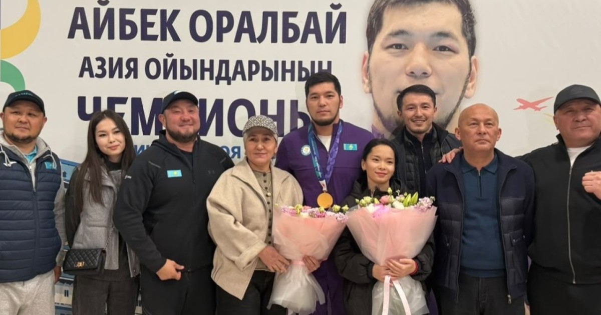 Елордада бокстан Азиада чемпионы Айбек Оралбайды қарсы алды