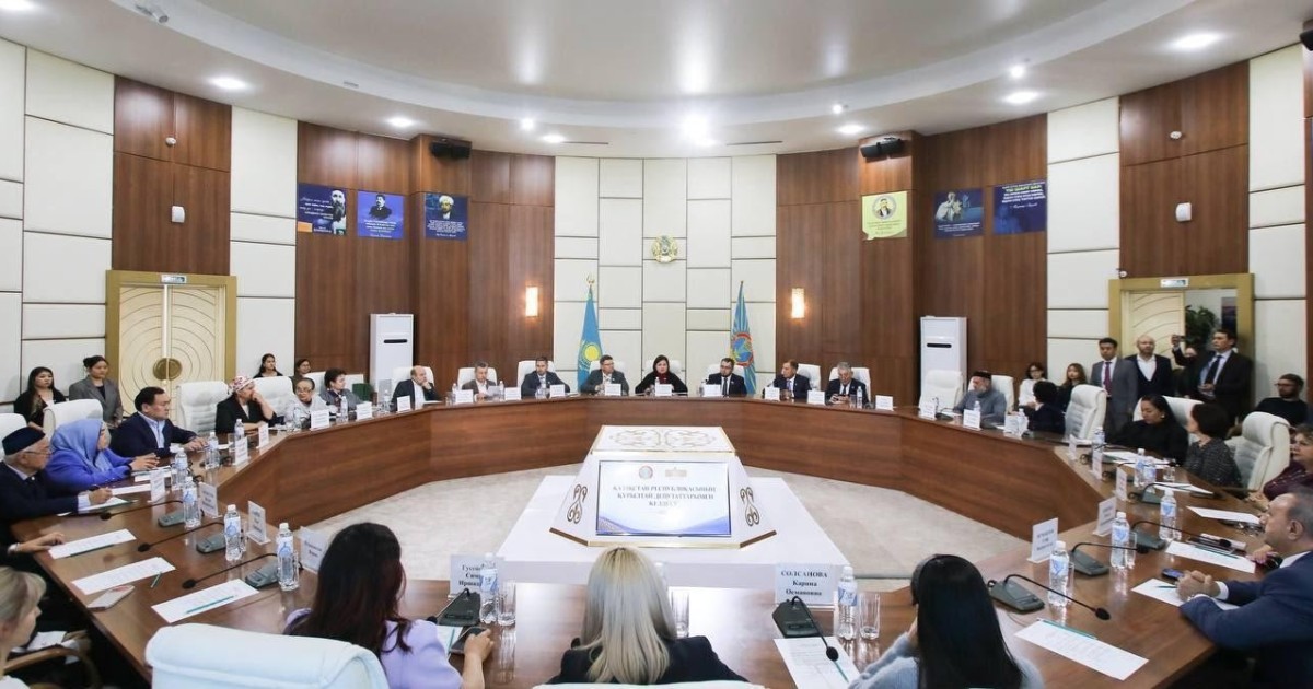 Елордада Құрылтайдың қоғамдық диалогты дамытудағы рөлі талқыланды