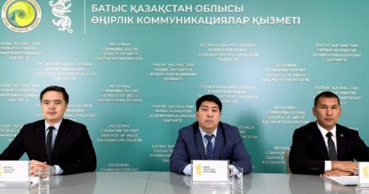 Бітік және Жалпақтал су қоймаларын салу жобалары мемлекеттік сараптамадан оң қорытынды алды