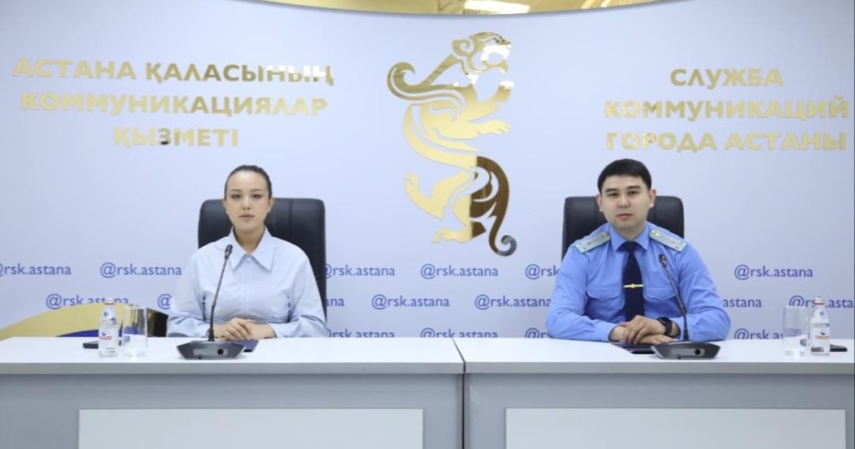 Қудалау, қоңырау шалу және аңду: сталкинг үшін қандай жауапкершілік қарастырылған