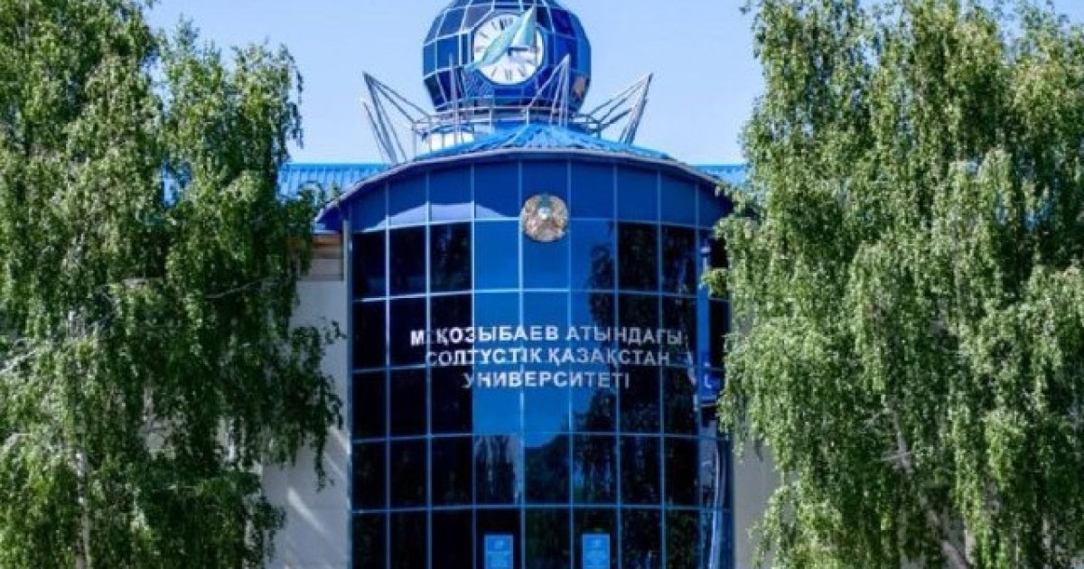 Қазақстандық су мамандары АҚШ университетінде тағылымдамадан өтуі мүмкін