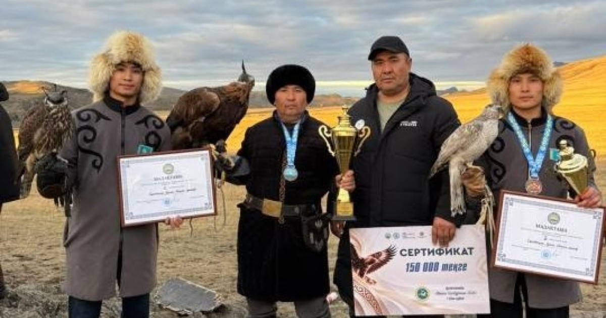 Астаналық құсбегілер халықаралық жарыста үздіктер қатарынан көрінді