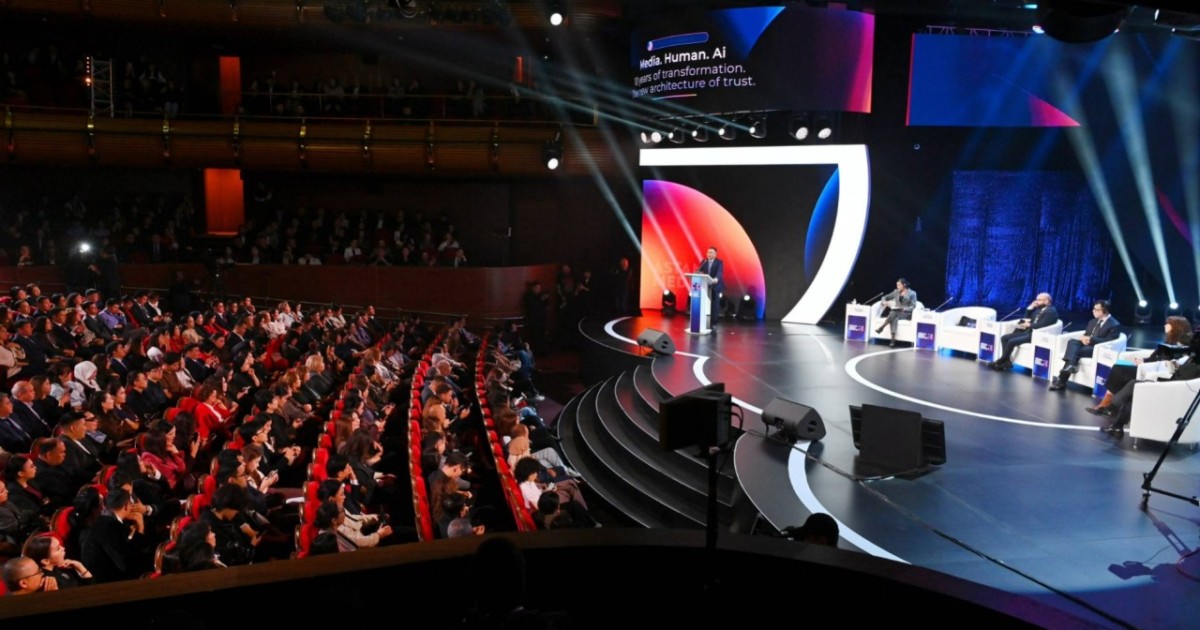 Астанада Astana Media Week медиа апталығы басталды