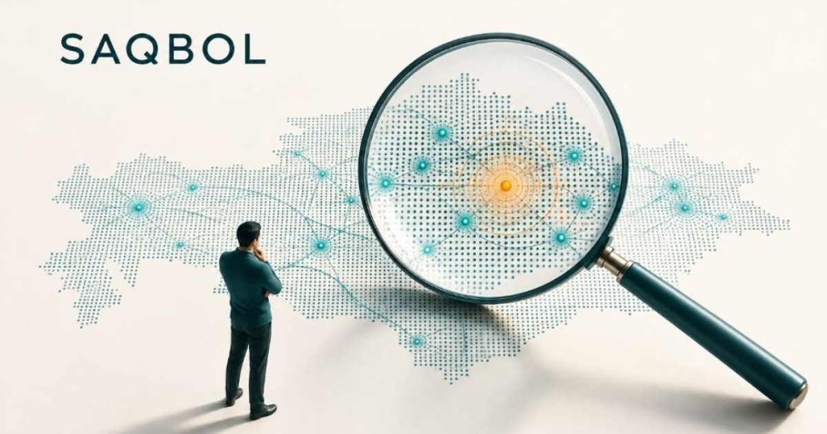 Қазақстанның цифрлық денсаулық сақтау тәжірибесі ТМД байқауында үздік атанды