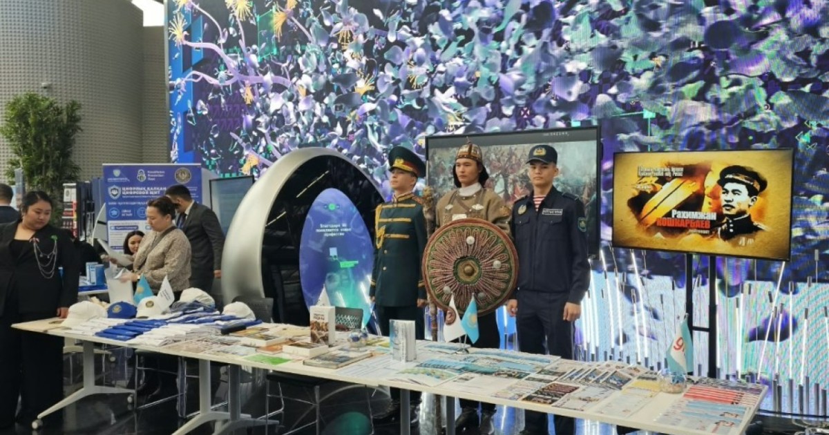Елордада қауіпсіздік пен құқық бұзушылықтың алдын алуға арналған цирфлық жобалар көрмесі өтті