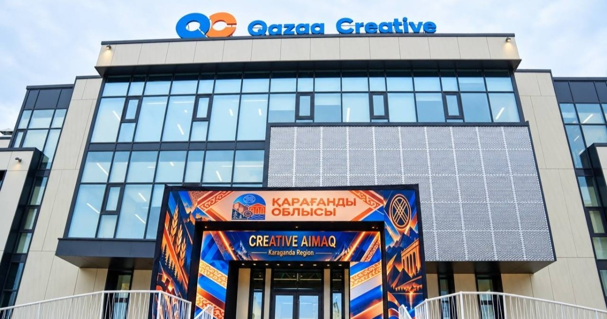 Елордадағы Қарағанды облысының креативті жәрмеңкесі: Иненің көзіндей композициялар