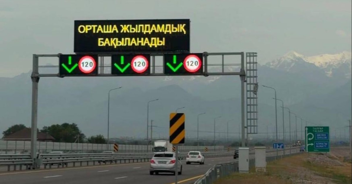 Жыл соңына дейін 13 учаскеде орташа жылдамдықты өлшейтін жүйе іске қосылады