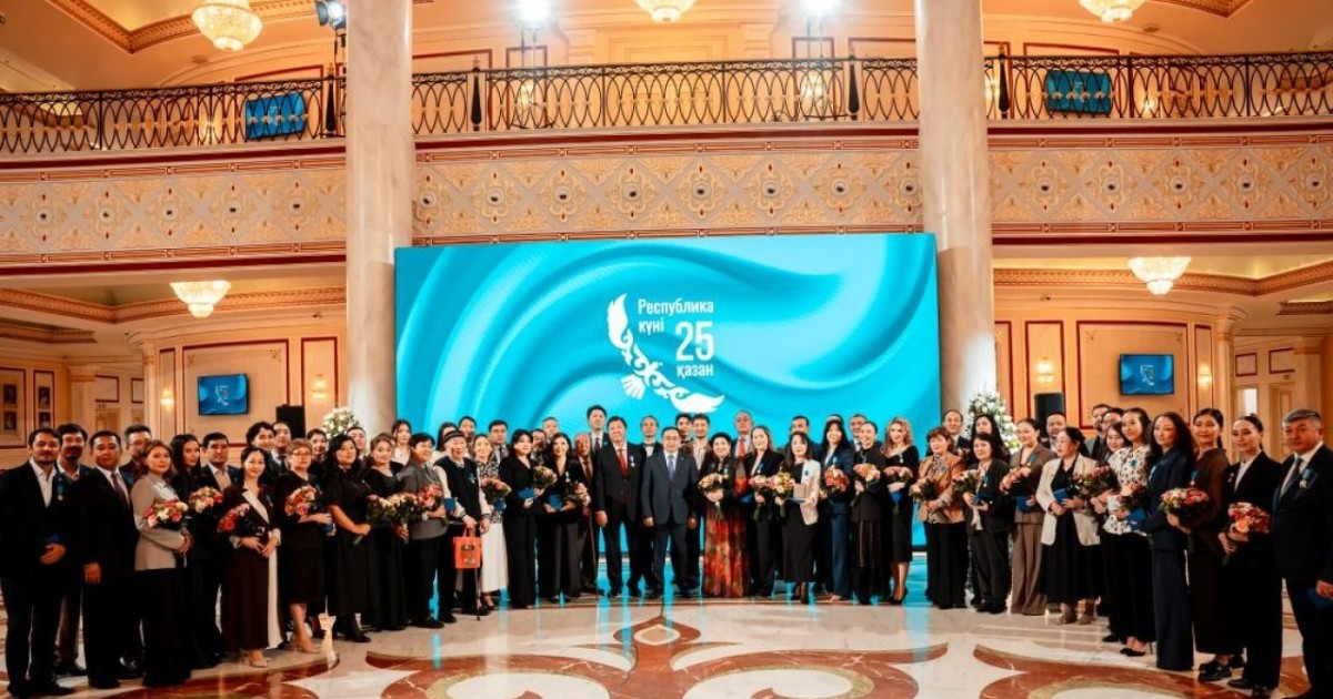 Мәдениет және ақпарат саласының өкілдеріне мемлекеттік наградалар табысталды