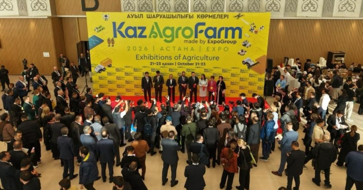 Астанада өткен халықаралық агроөнеркәсіптік көрмеге 10 мыңнан астам фермер келді