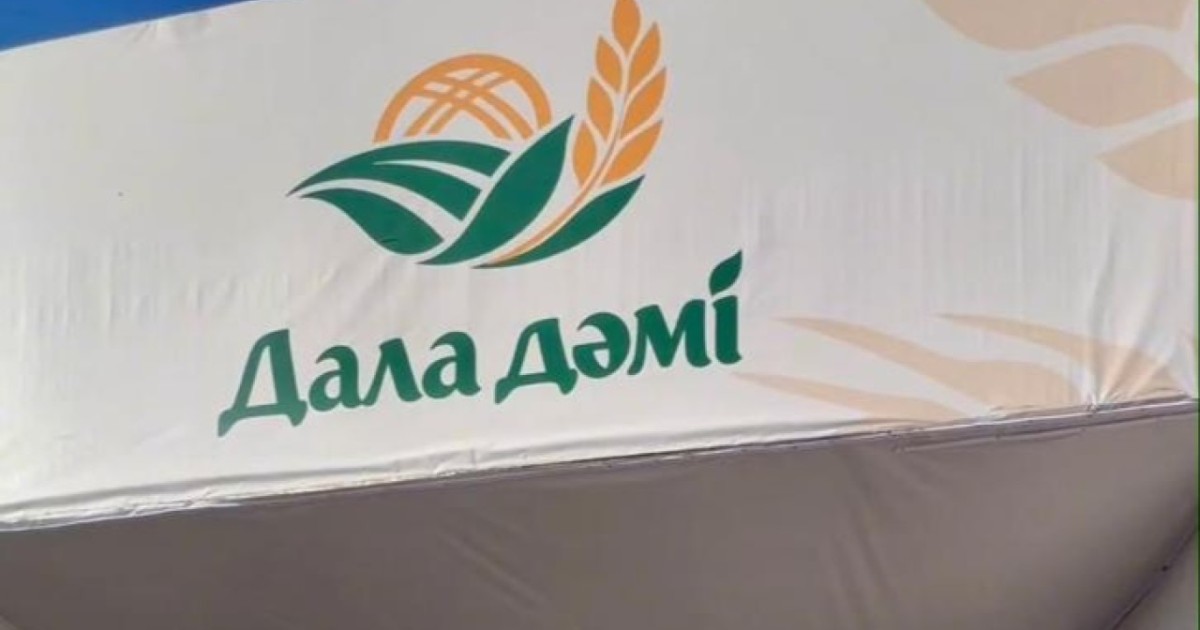 «Дала дәмі»: Астанадағы жәрмеңкеге 3 мың тоннадан астам өнім жеткізілді