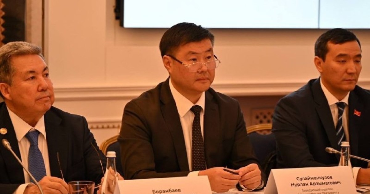 Қазақстанның экологиялық сот төрелігі саласындағы тәжірибесі Бішкекте таныстырылды