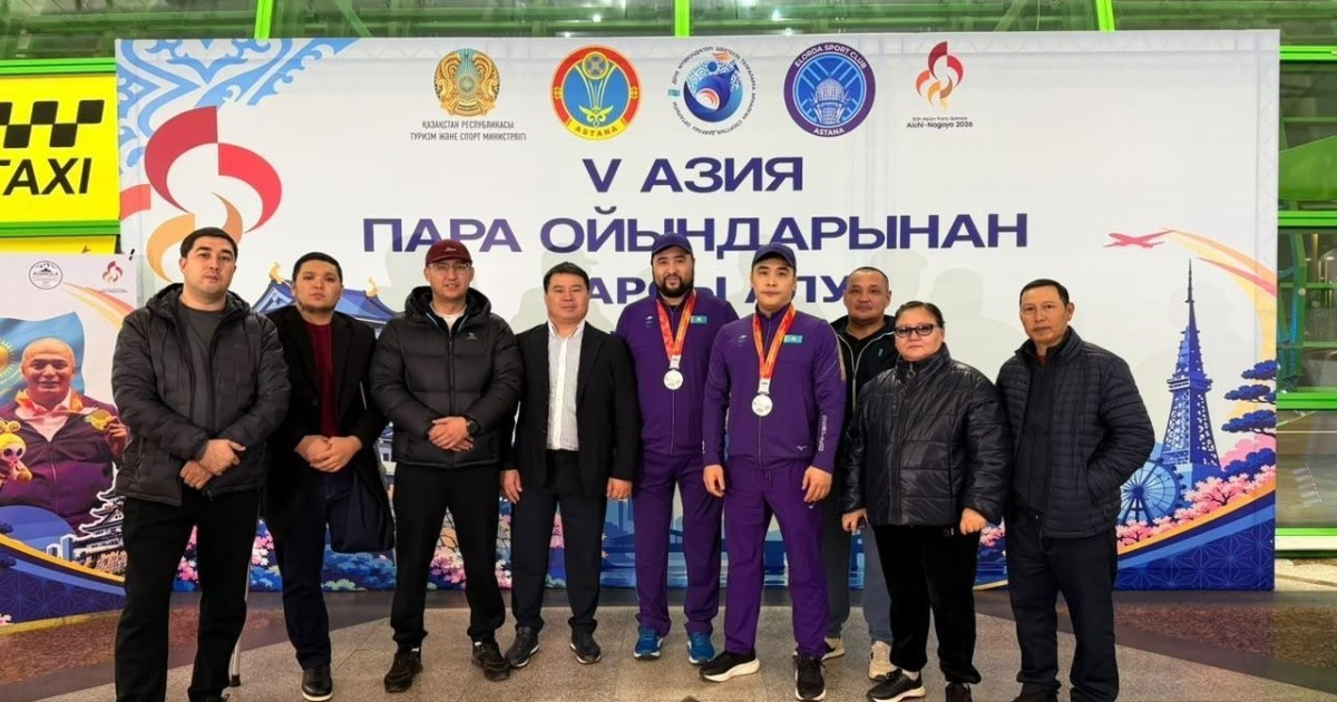 Азия Пара ойындарының жүлдегерлері елордаға оралды