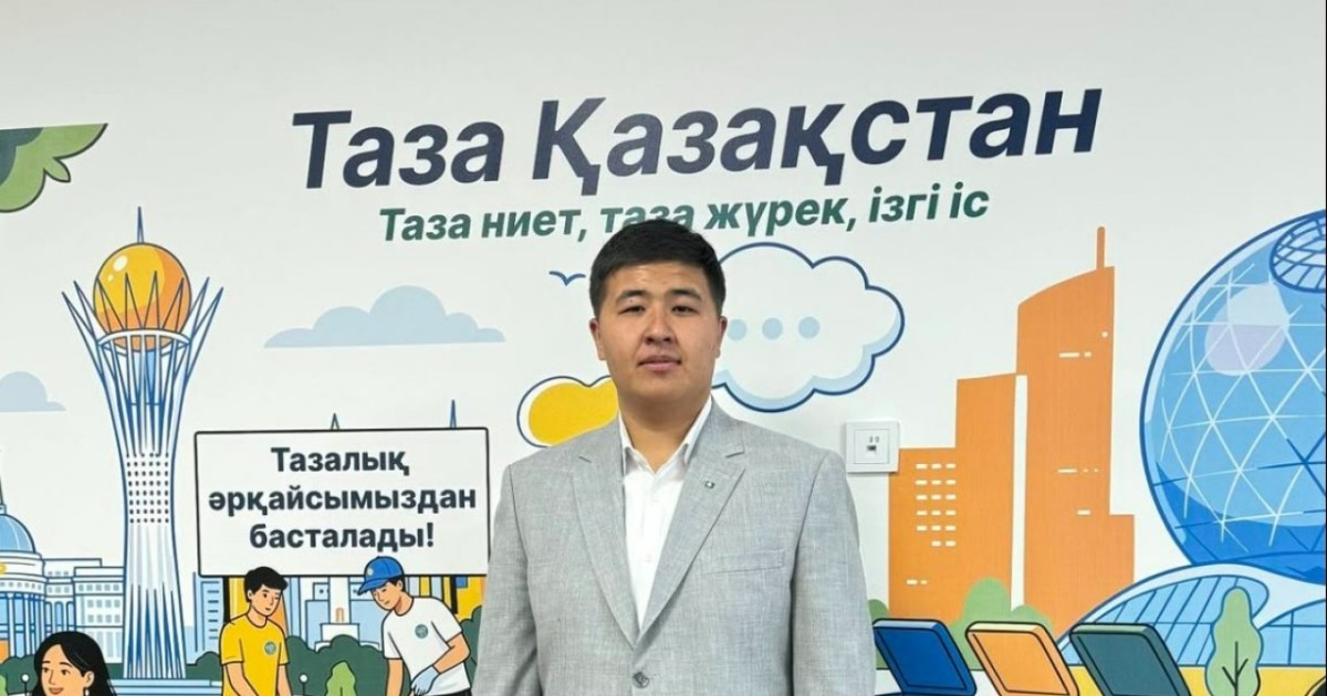 Бақдаулет Жанділдаев: Жастар саясаты мен цифрлық мүмкіндікті ұштастыру – жаңа буынның ел дамуына атсалысуына серпін береді