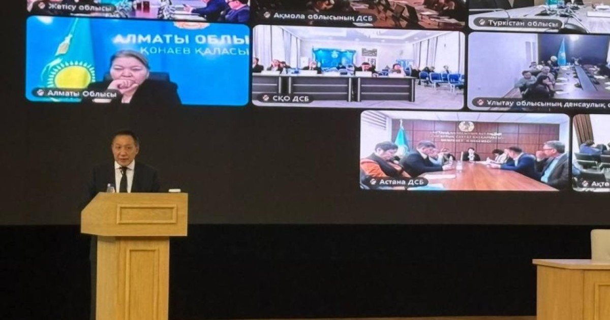 Елімізде диализ орталықтарының жұмысы кешенді тексеріледі