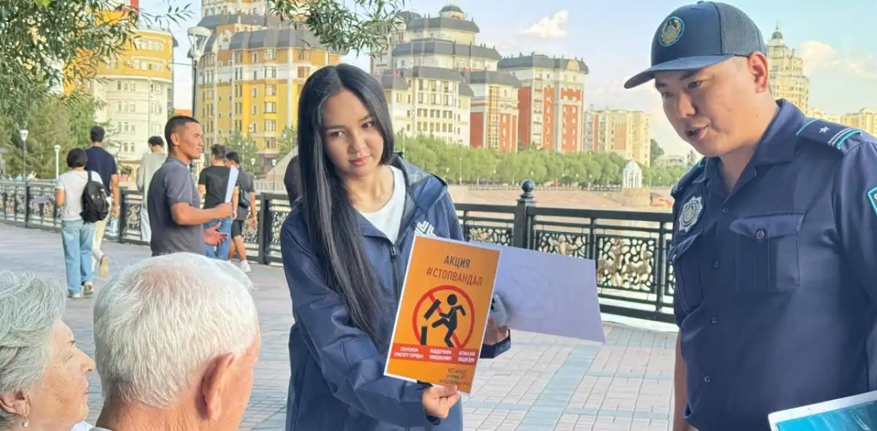 Елордада кезекті «Тоқта, вандал» акциясы өтті