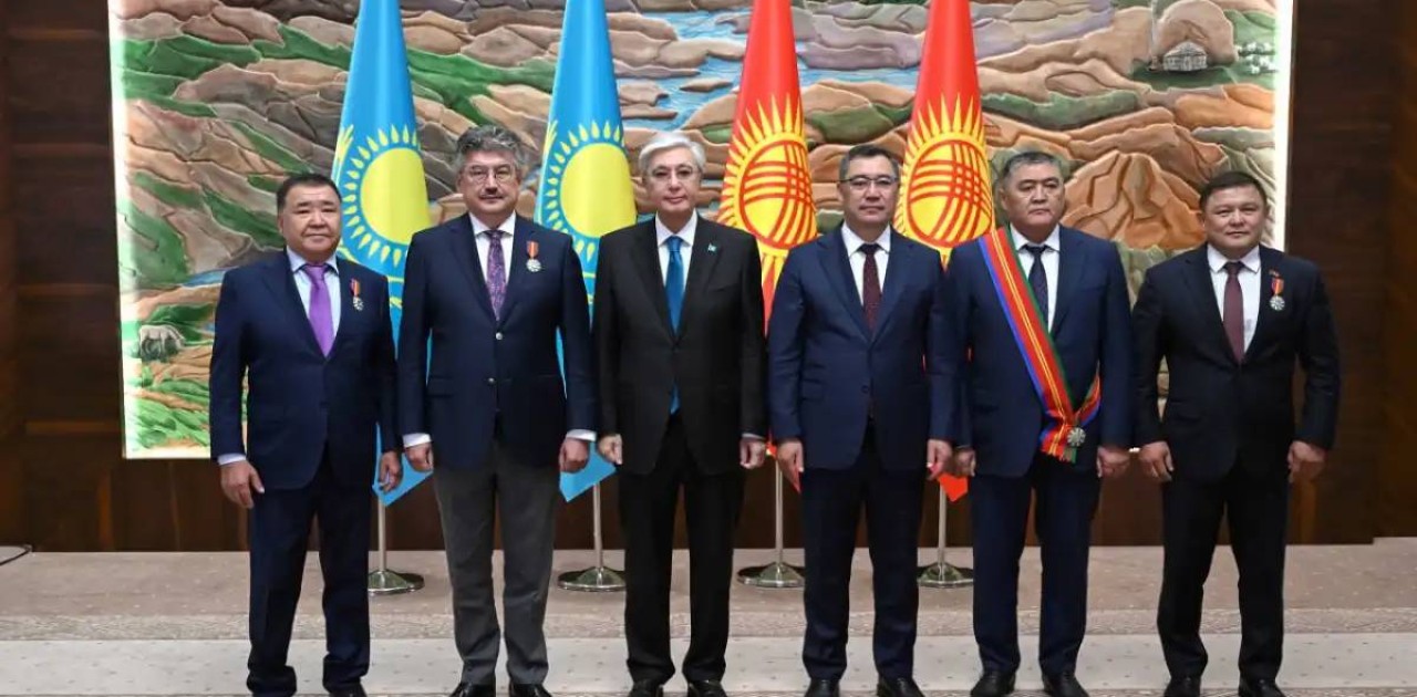 Тоқаев Қырғызстанның бірқатар мемлекет және қоғам қайраткерін марапаттады