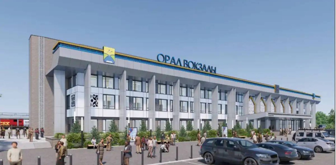 Батыс Қазақстан облысында төрт теміржол вокзалы жаңғыртылады