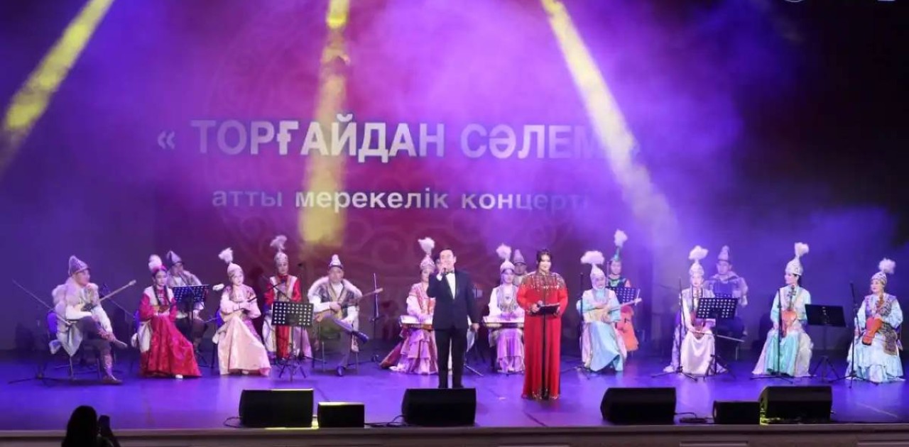 Астанада Торғай өңірі өнерпаздарының концерті өтті