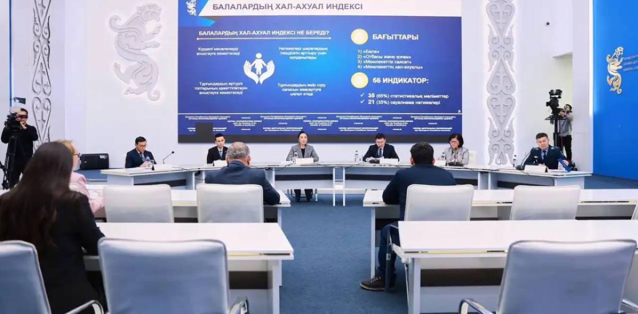 Биыл психологиялық қолдау орталықтары шамамен 240 мың адамға көмек көрсетті