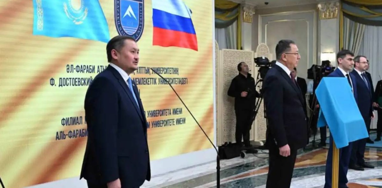 Ресейде тұңғыш қазақстандық жоғары оқу орнының филиалы ашылды