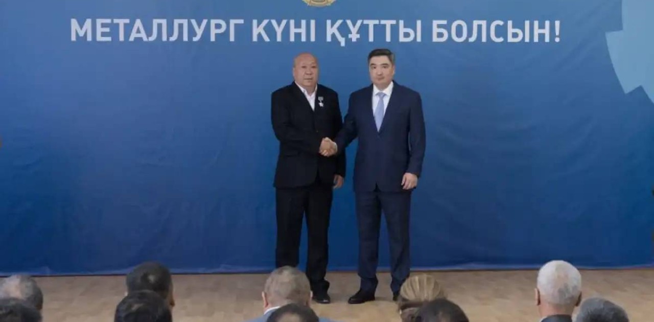 Олжас Бектенов металлургтерге мемлекеттік наградалар табыс етті
