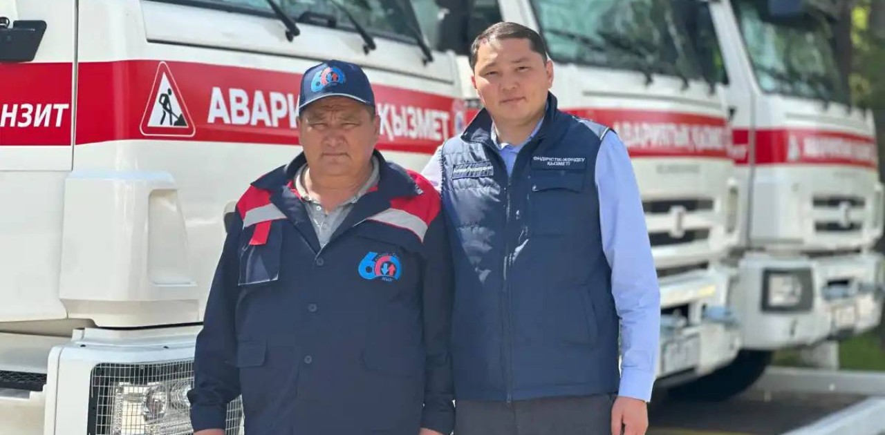 «Әкеден мирас болған кәсіп»: Астананы жылумен қамтуға атсалысып келе жатқан әулет