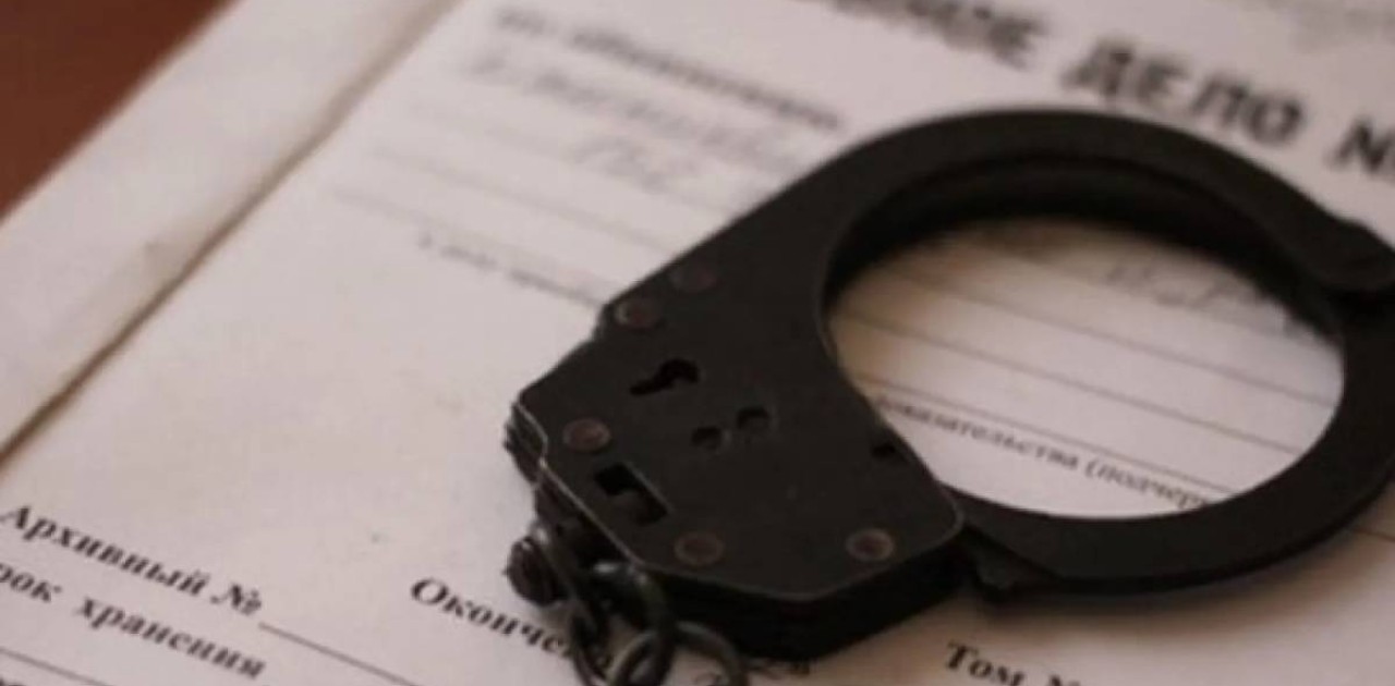 3,8 млрд теңге залал: Онлайн-казино ұйымдастырған 4 адамға халықаралық іздеуді жарияланды