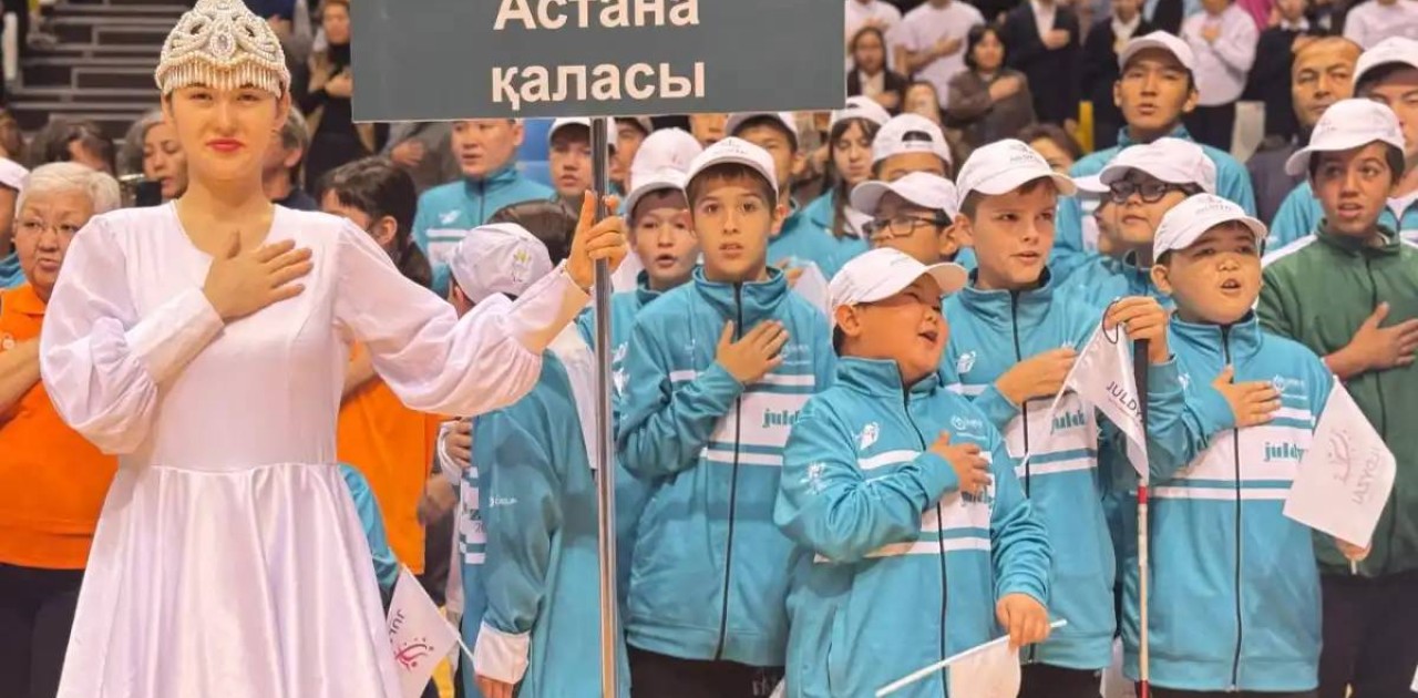 Елордада кезекті «Жұлдызай-2025» ұлттық инклюзивті ойындары басталды