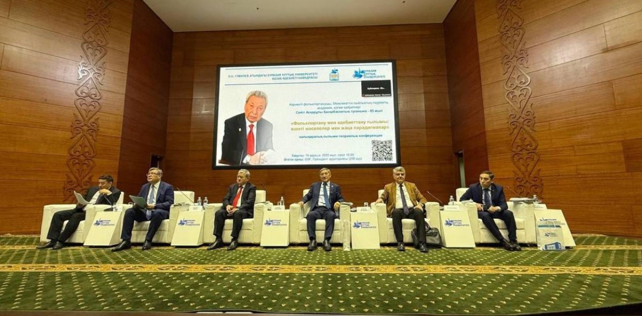 Академик Сейіт Қасқабасовтың туғанына 85 жыл толды