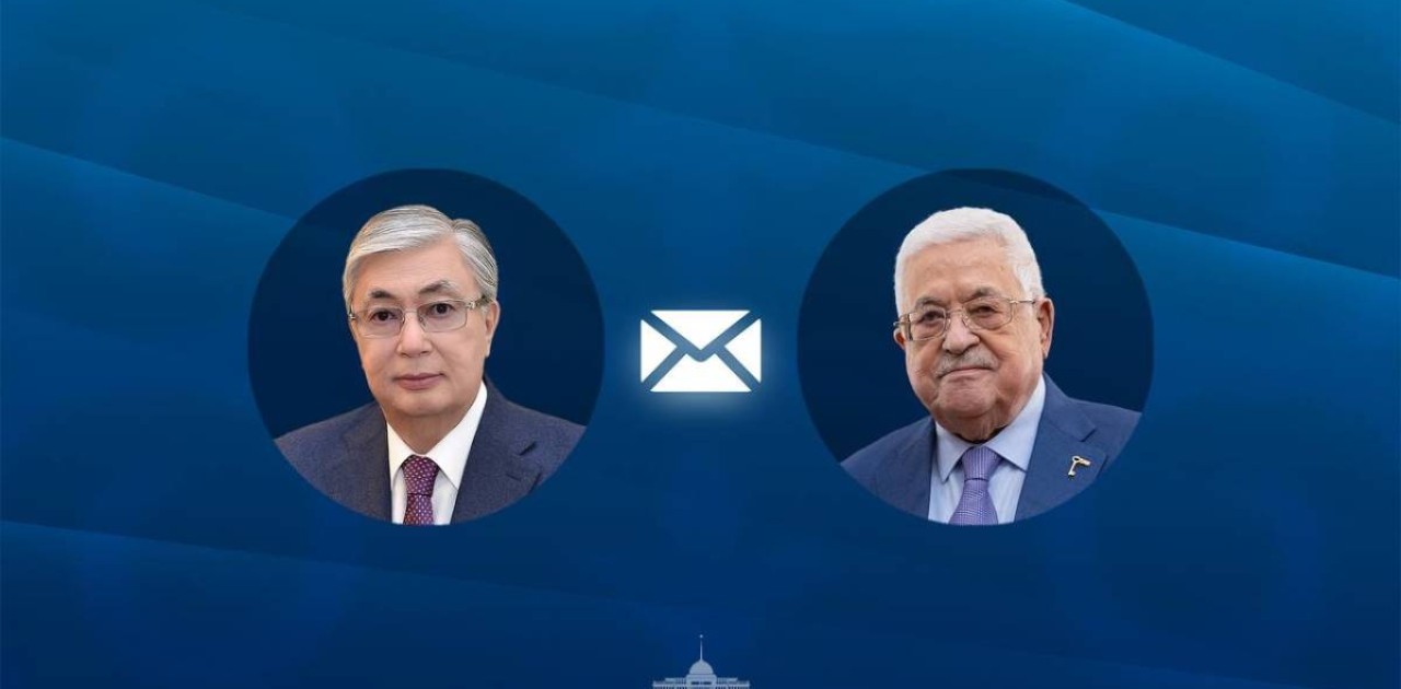 Мемлекет басшысы Палестина Президентіне құттықтау жеделхатын жолдады