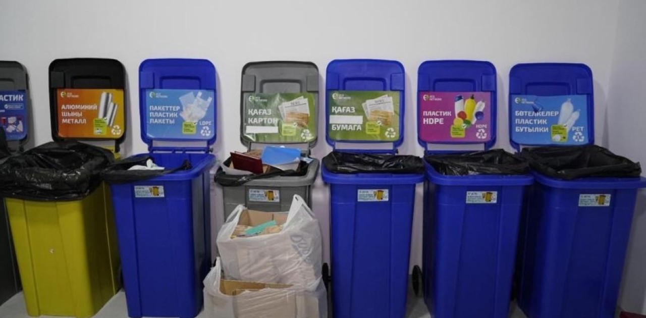 Заттарды қайта қолдану: студенттер елордалық эко-хабтың қалай жұмыс істейтінін көрді