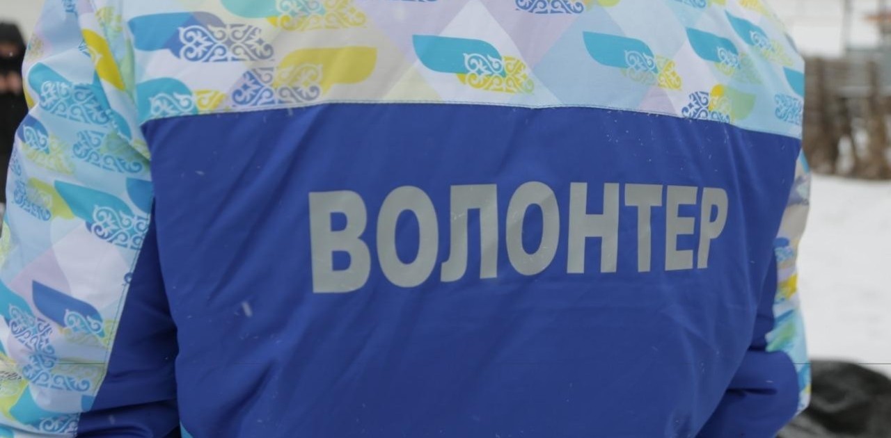 5 желтоқсан – Халықаралық волонтерлер күні