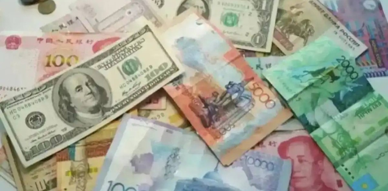 8 желтоқсанға арналған валюта бағамы