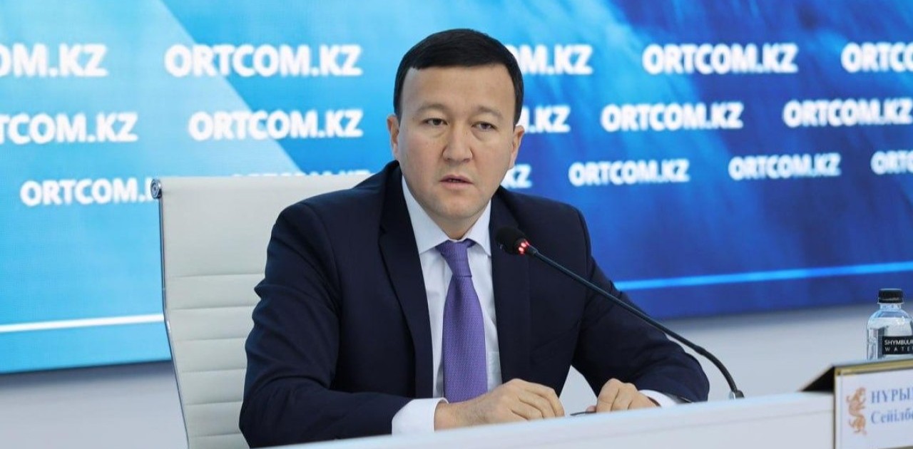 Qazsu: су нысандарының ақпараттық картасы іске қосылды