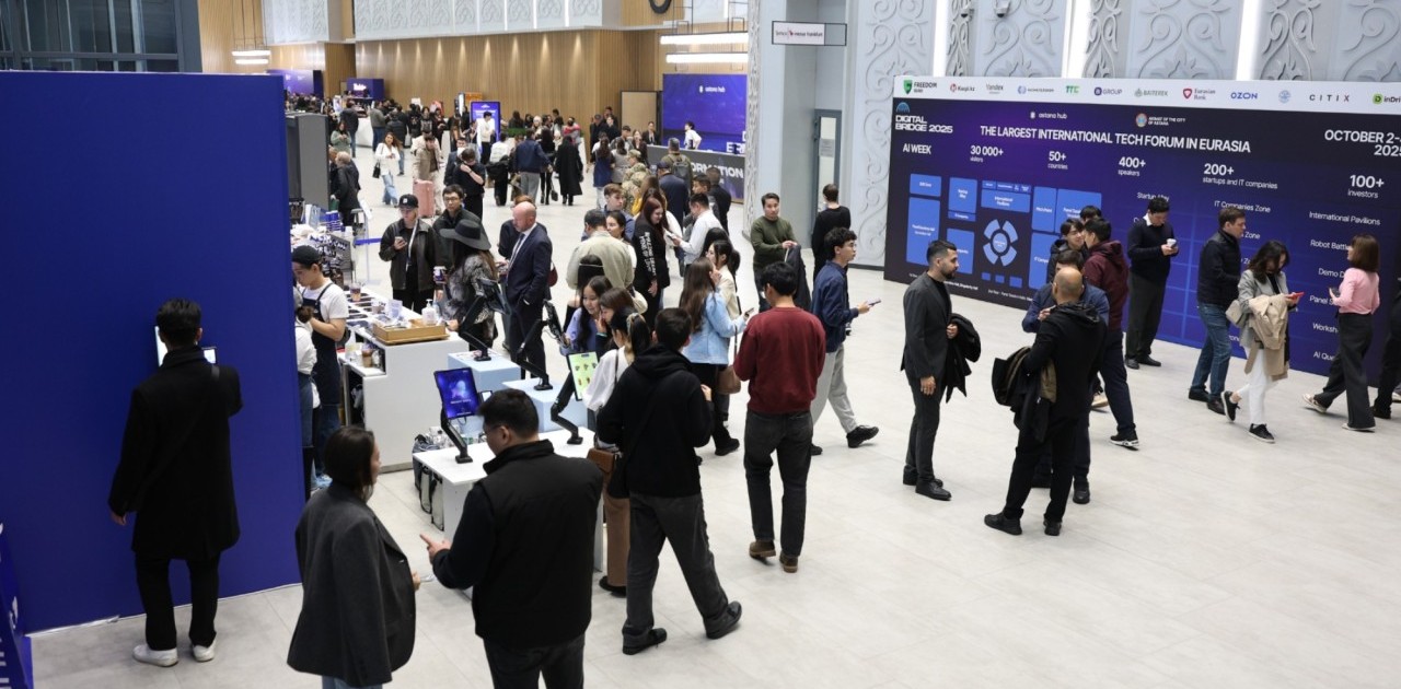 Форумдар мен көрмелер: Астанада MICE-туризмнің қарқыны қалай