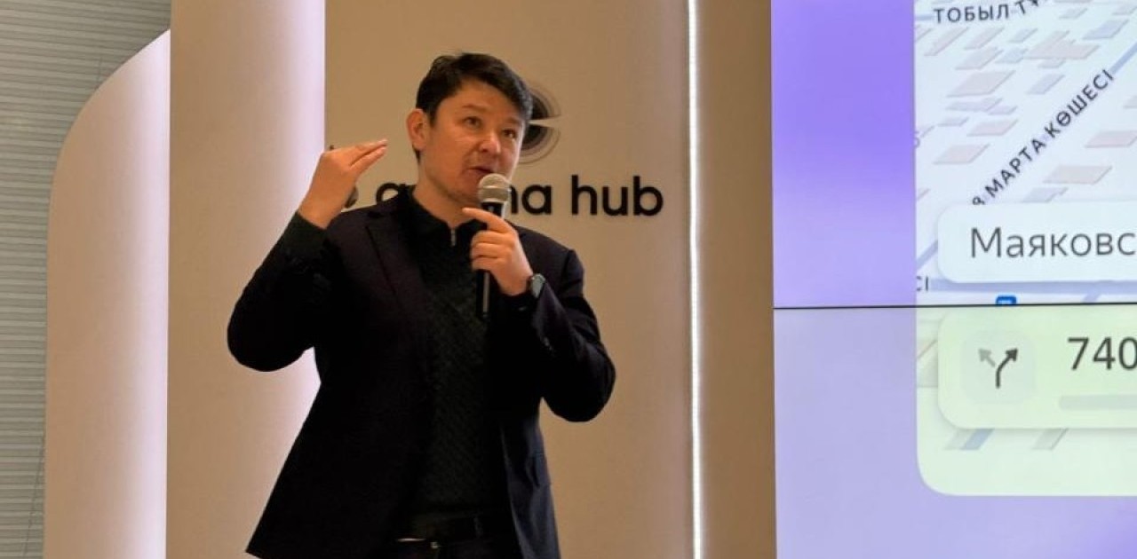 IT meetup-та елорданың цифрлық экожүйесін одан әрі дамыту талқыланды