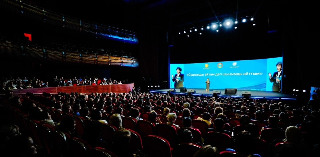 «Құндылық. Тұлға. Болашақ»: Астанада халықаралық педагогикалық форум өтті