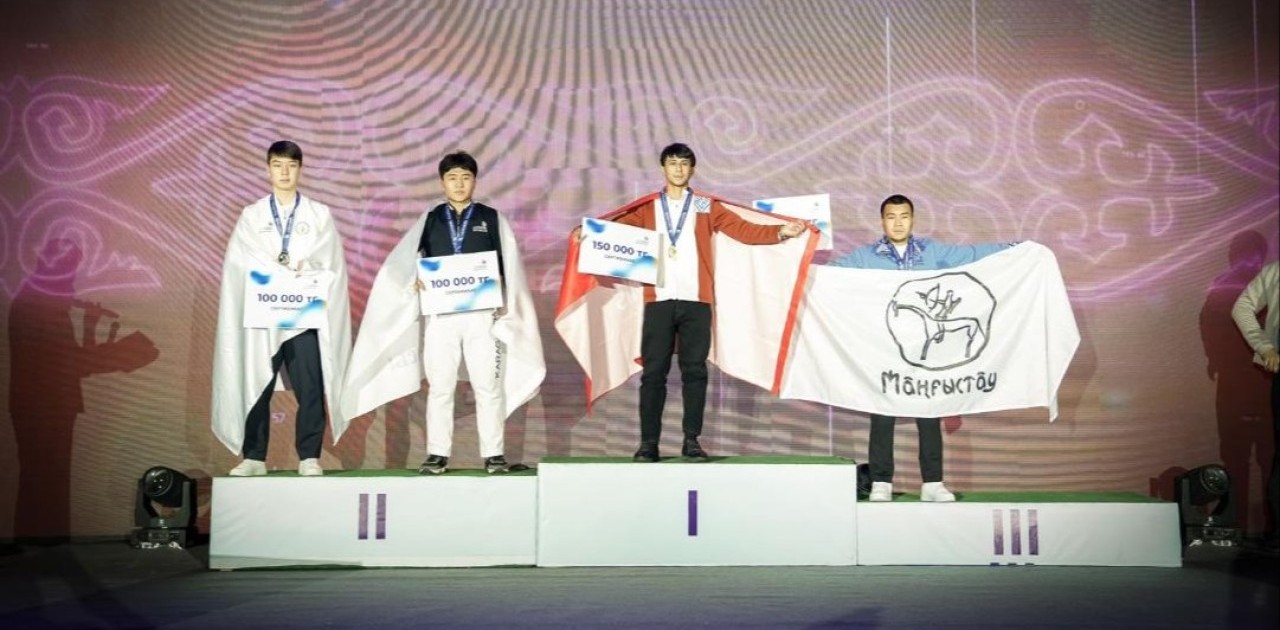 WorldSkills Kazakhstan 2025: Астанада үздік студенттер мен жас мамандар марапатталды