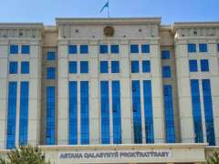 Прокуратура астаналықтарды қоғамдық тәртіпті сақтауға шақырады
